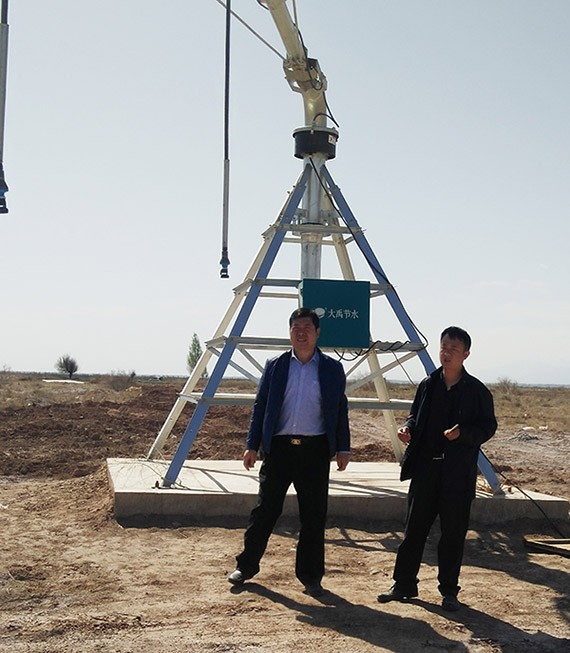 20170505161936705003