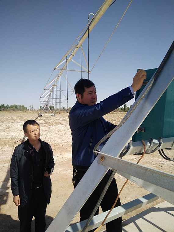 20170505162018182001