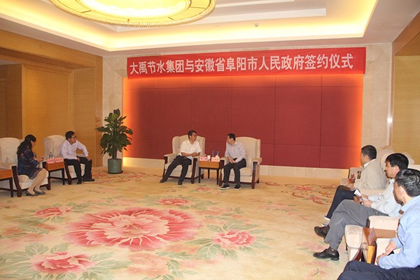 20170523192106887002