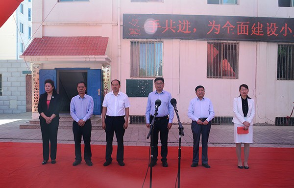 20170527162041591002