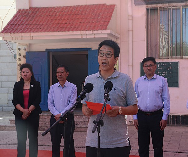 20170527162426167003