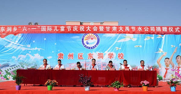 20170601173622422002