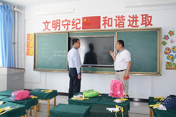 20170601174041799003