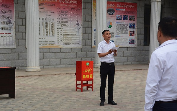 20170604224329247002