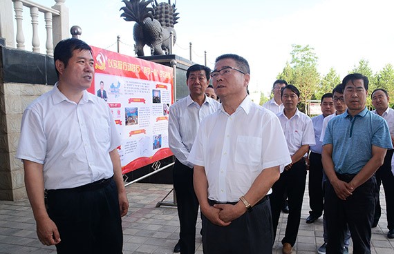 20170626113445118001