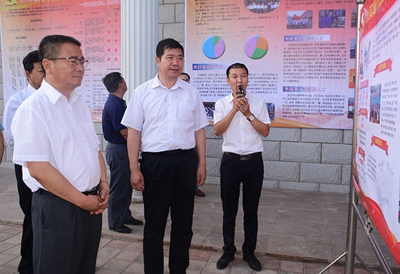 20170626113445559003