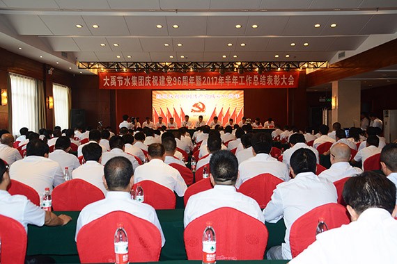 20170704113135646001