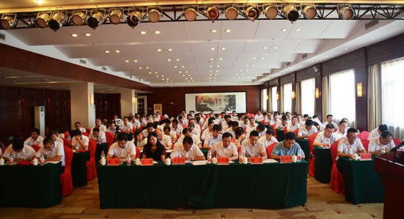 20170704113135699003