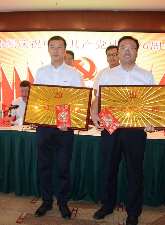 20170704113530998001