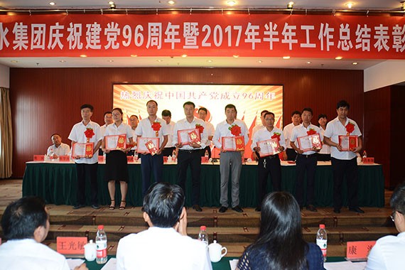 20170704113531504004