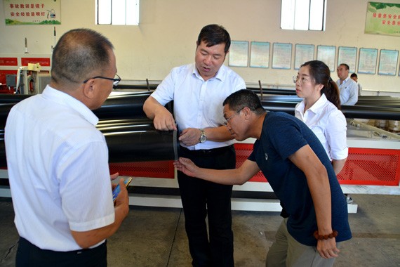 20170730104955235004