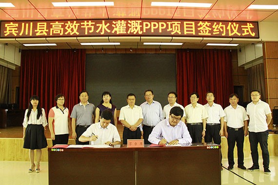 20170830175621758001