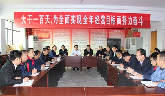 20171014095836666001