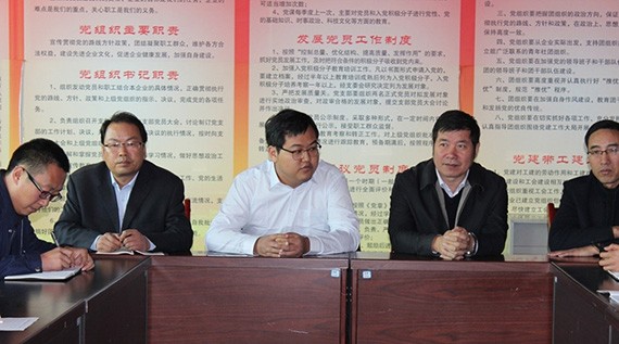 20171014095836888002