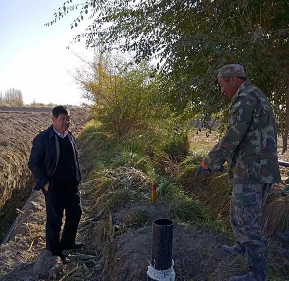 20171017155353252002