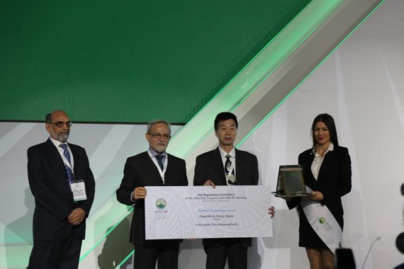 20171018214730531001