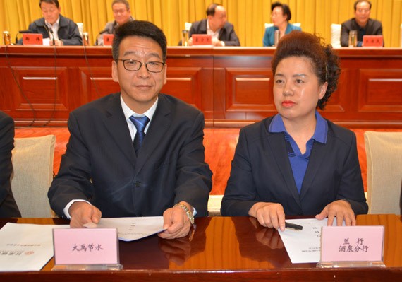 20171123174038204002