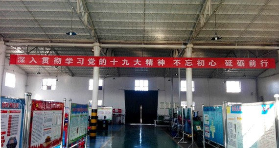 20171123222215390002