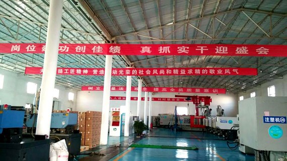 20171123222215419001