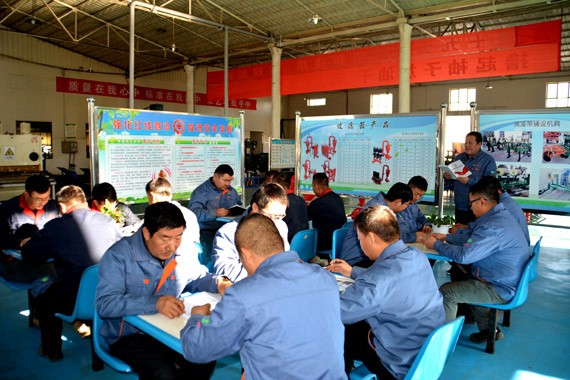 20171123225931904003