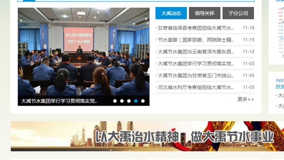 20171123230037802002