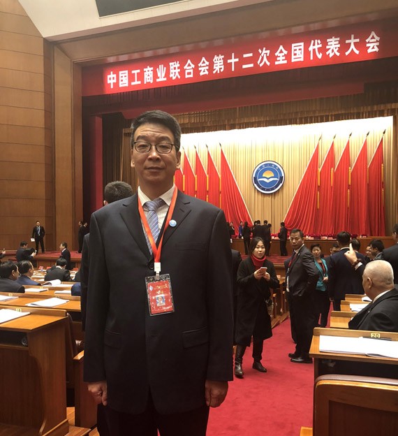 20171127102738123001