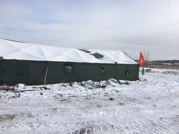 20171207180513144003