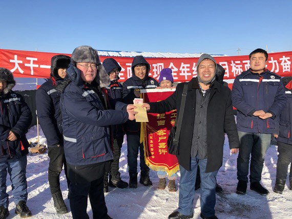 20171207182106461001