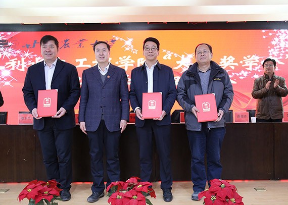 20171220140924473003