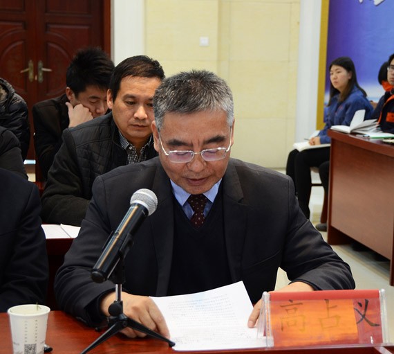 20180107095914340002