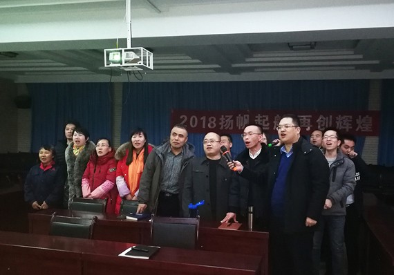 20180107101501704007