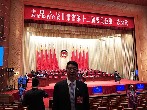 20180124165038227002