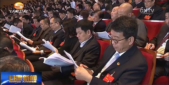 20180124165038505001