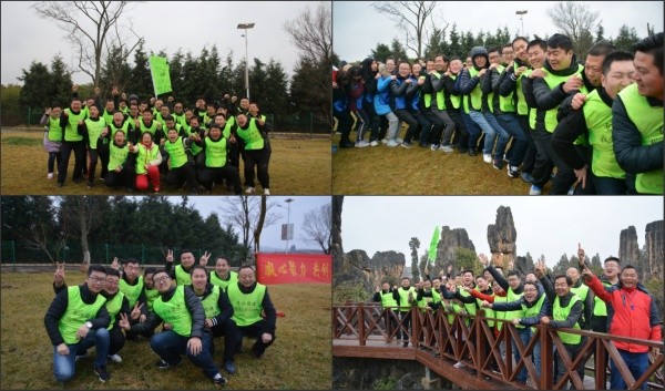 20180213114515938007