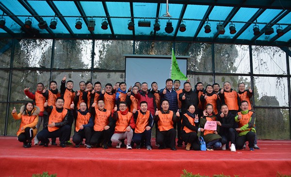 20180213114641218002