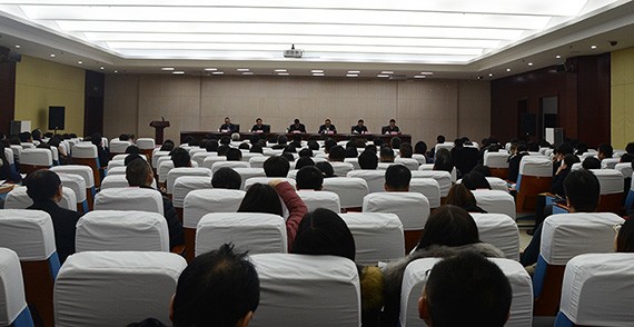 20180213141154221001