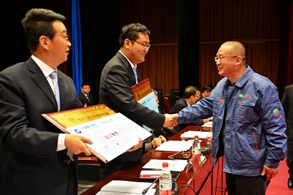 20180214192917548006