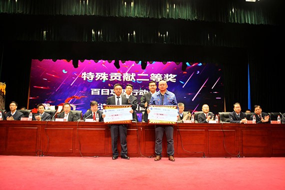 20180214192918443007