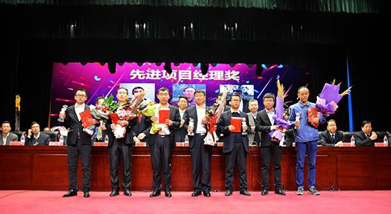 20180214192919363011