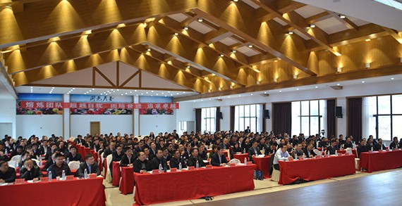 20180215085804325002