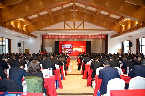 20180215085804568001