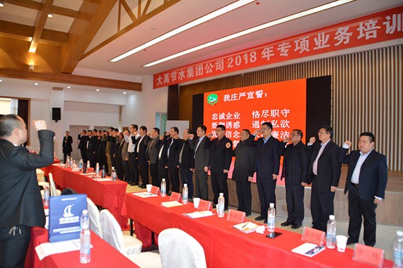 20180215091156766002