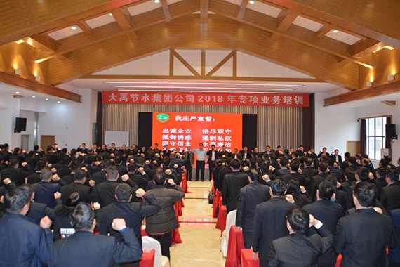 20180215091156993001