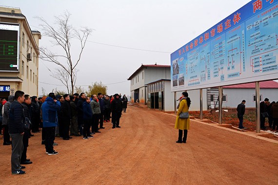 20180215095048564003