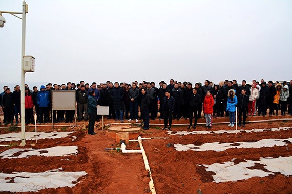 20180215095049133004