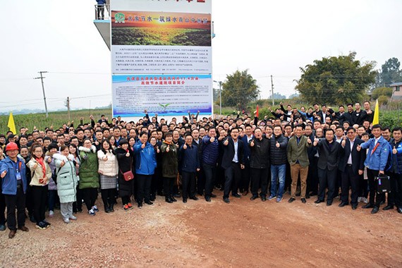 20180215095315724001