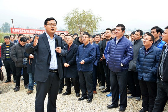 20180215095353679002