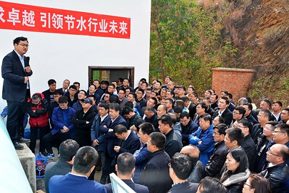 20180215095508735002