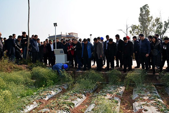 20180215095508957004