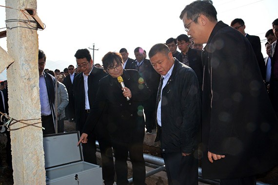 20180215095705672006